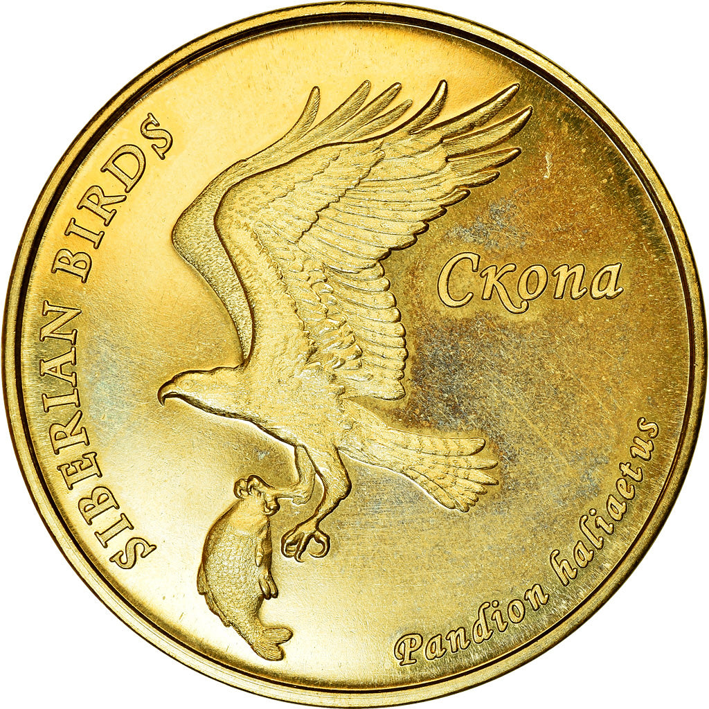 Coin, Australia, 5 Dollars, 2018, Falcon Islands - Balbuzard pêcheur, MS(63)