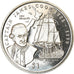 Coin, Liberia, Dollar, 1999, Capitaine James Cook, MS(63), Cupro-nickel