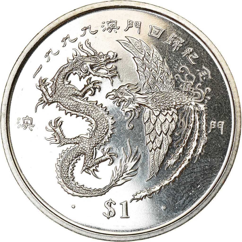 Coin, Liberia, Dollar, 1999, Dragons, MS(63), Cupro-nickel