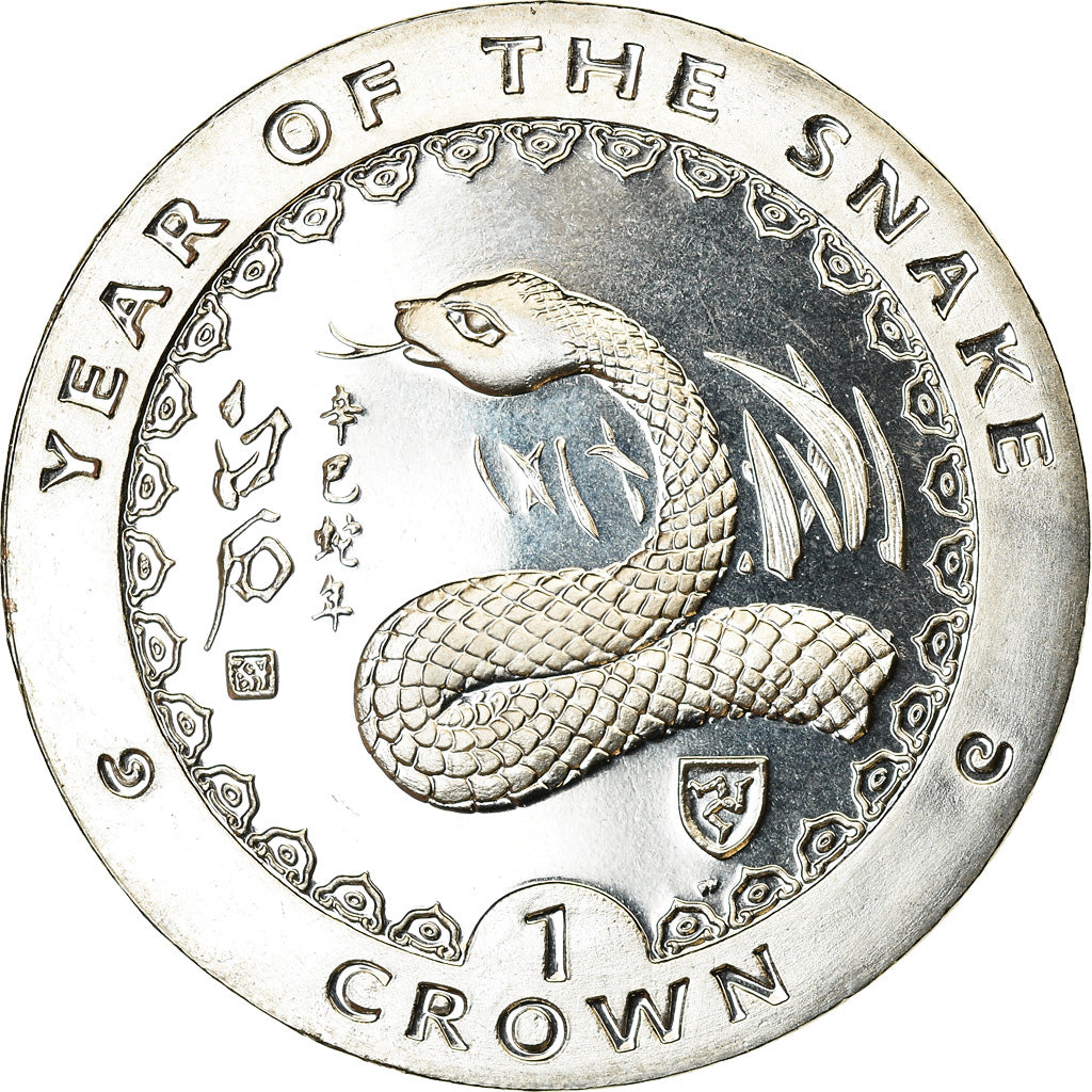Moneta, Wyspa Man, Crown, 2001, Pobjoy Mint, Année du Serpent, MS(63)