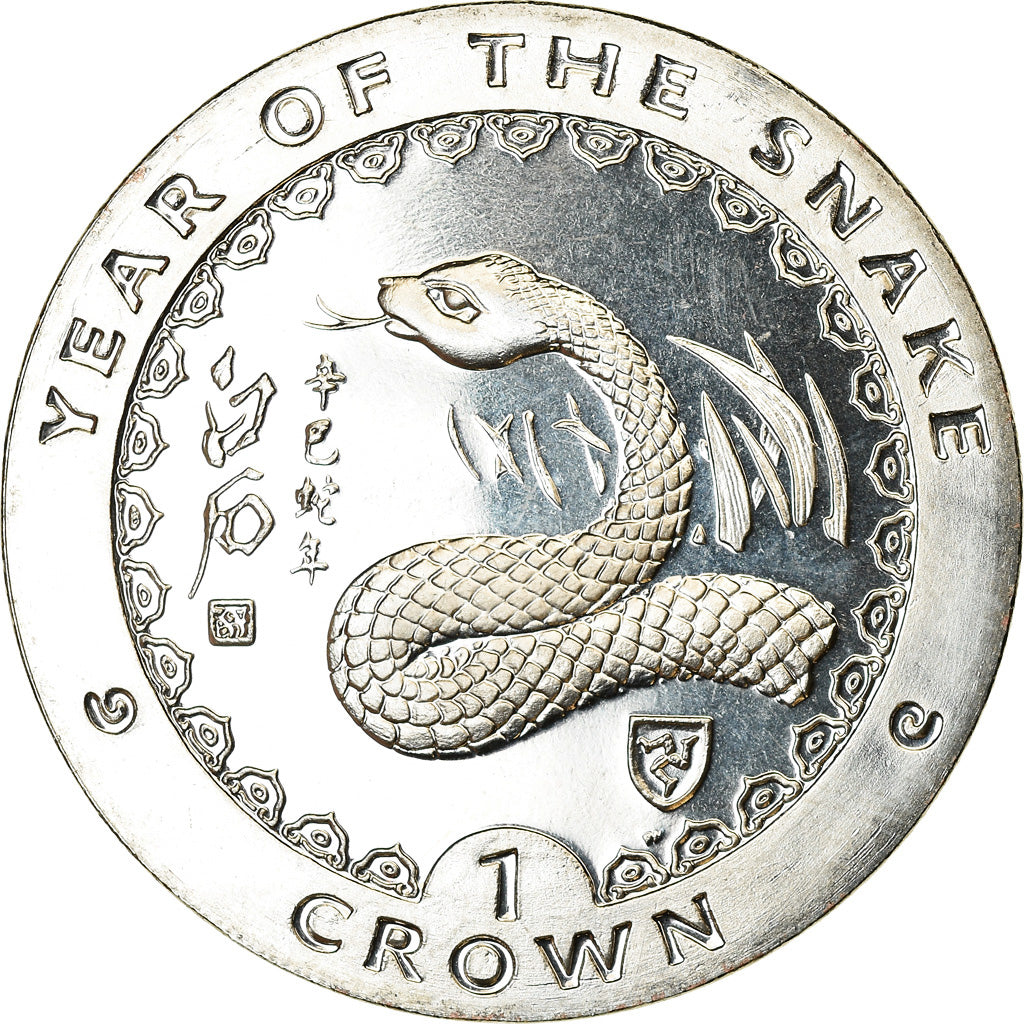 Moeda, Ilha de Man, Crown, 2001, Pobjoy Mint, Année du Serpent, MS(63)