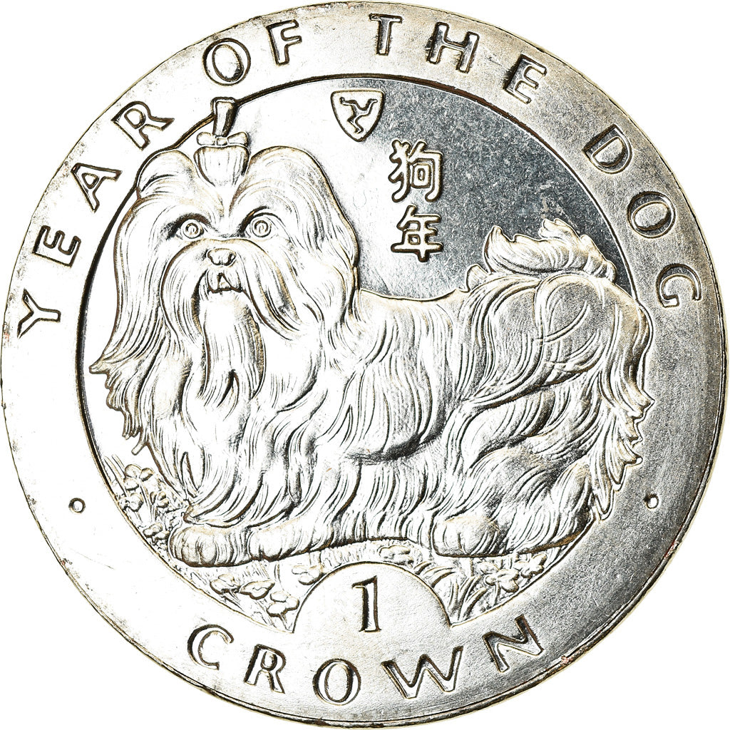 Coin, Isle of Man, Crown, 1994, Pobjoy Mint, Année du Chien, MS(63)