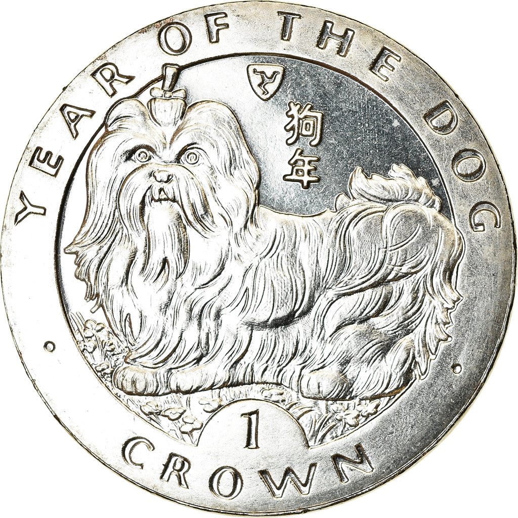 Monnaie, Isle of Man, Crown, 1994, Pobjoy Mint, Année du Chien, SPL