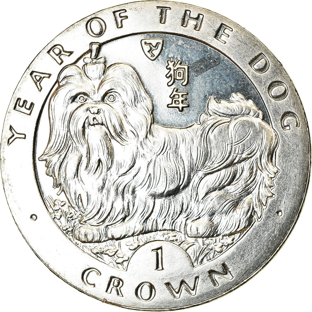 Coin, Isle of Man, Crown, 1994, Pobjoy Mint, Année du Chien, MS(63)