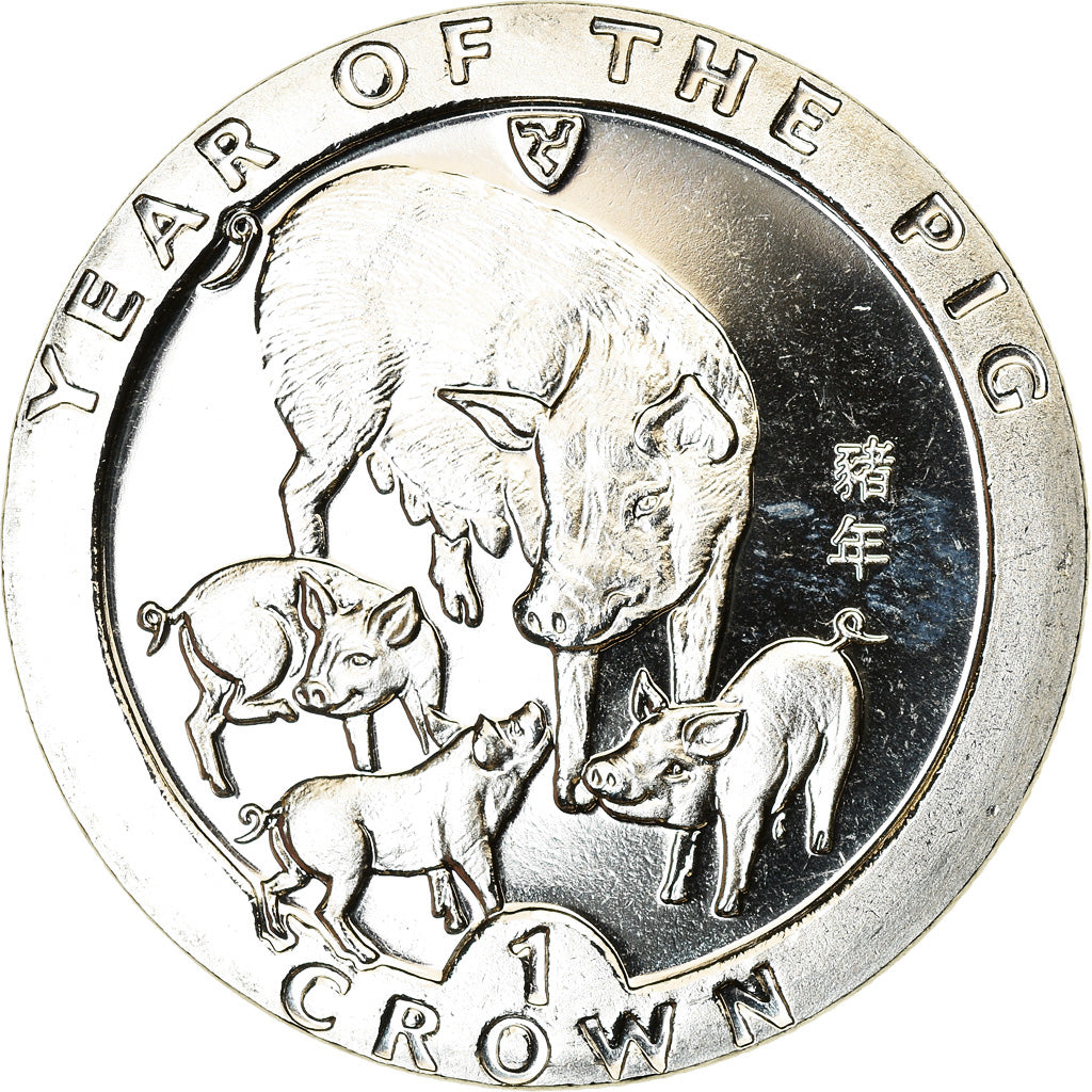 Coin, Isle of Man, Crown, 1995, Pobjoy Mint, Année du Cochon, MS(63)