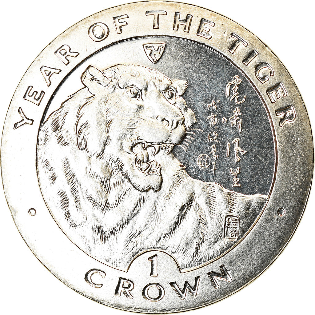 Coin, Isle of Man, Crown, 1998, Pobjoy Mint, Année du Tigre, MS(63)