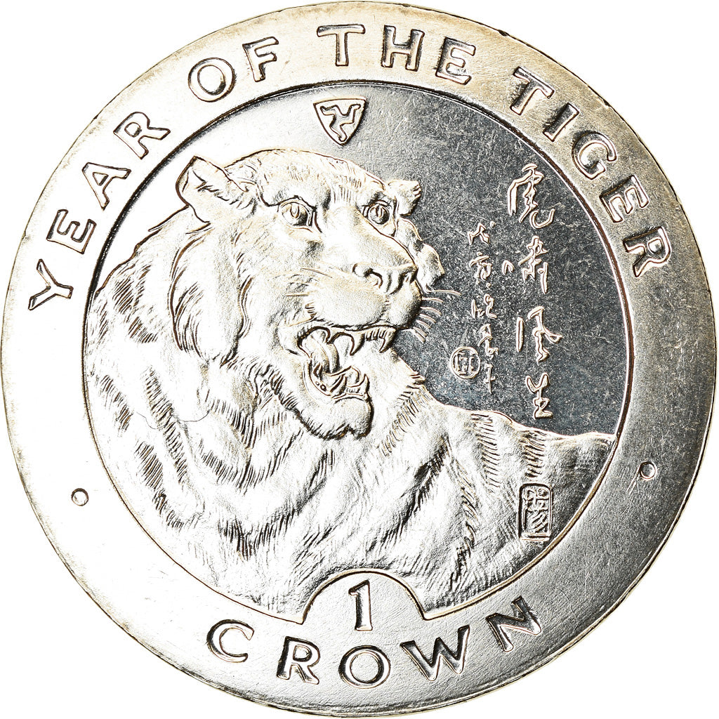 Coin, Isle of Man, Crown, 1998, Pobjoy Mint, Année du Tigre, MS(63)