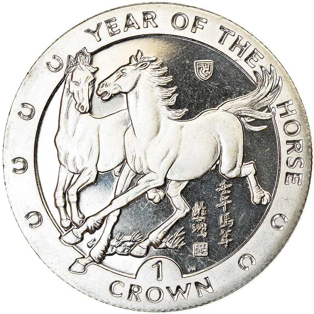 Coin, Isle of Man, Crown, 2002, Pobjoy Mint, Année du Cheval, MS(63)