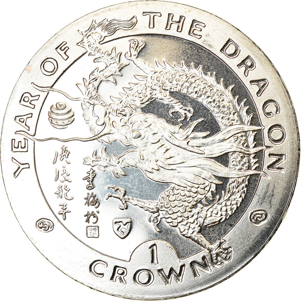 Moneta, Isola di Man, Crown, 2000, Pobjoy Mint, Année du Dragon, SPL