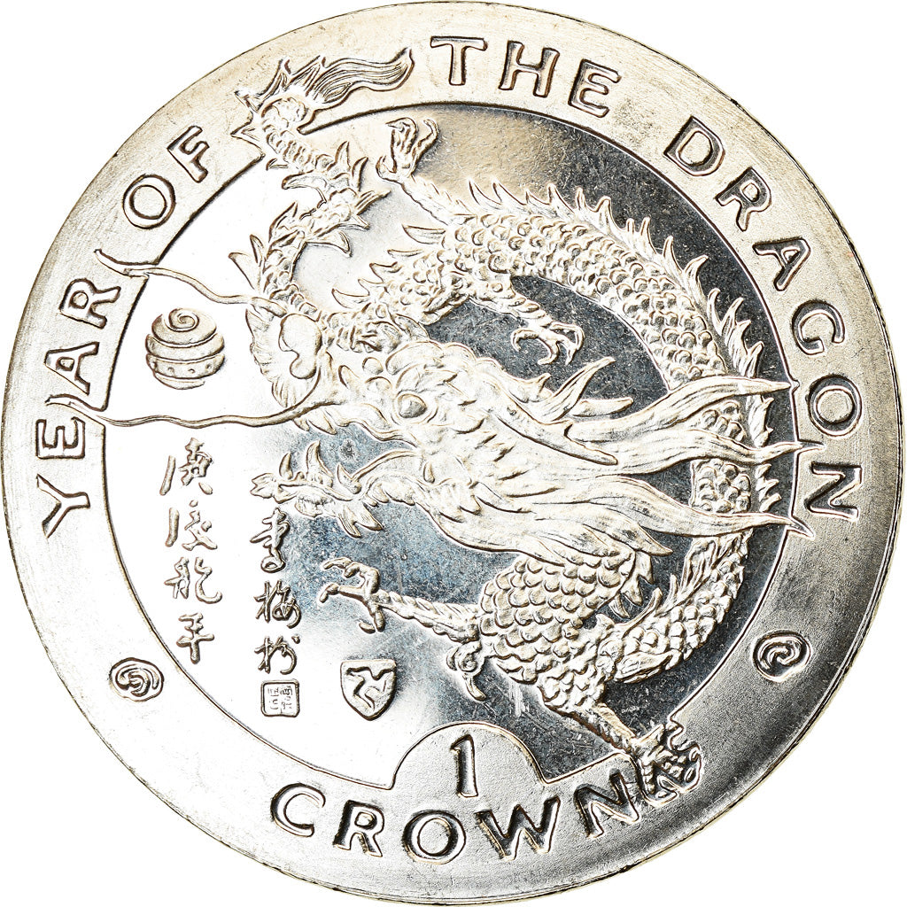 Coin, Isle of Man, Crown, 2000, Pobjoy Mint, Année du Dragon, MS(63)