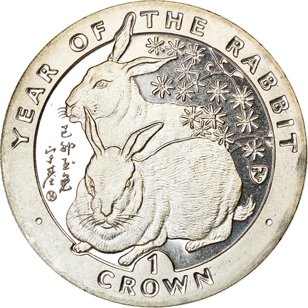 Coin, Isle of Man, Crown, 1999, Pobjoy Mint, Année du Lièvre, MS(63)