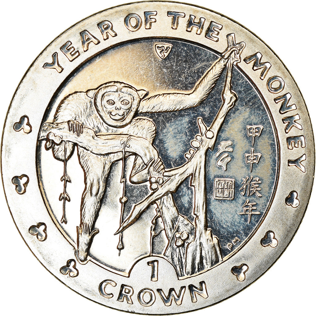 Coin, Isle of Man, Crown, 2004, Pobjoy Mint, Année du Singe, MS(63)