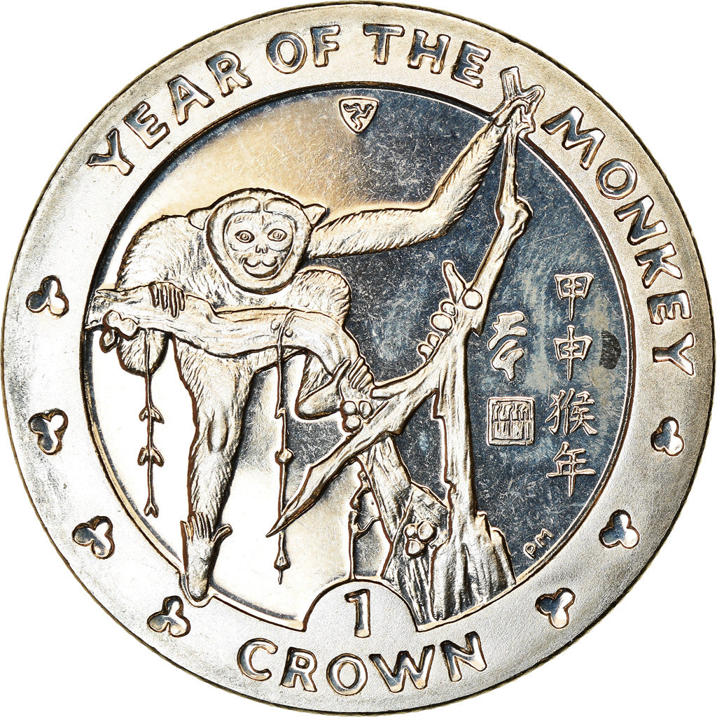 Coin, Isle of Man, Crown, 2004, Pobjoy Mint, Année du Singe, MS(63)