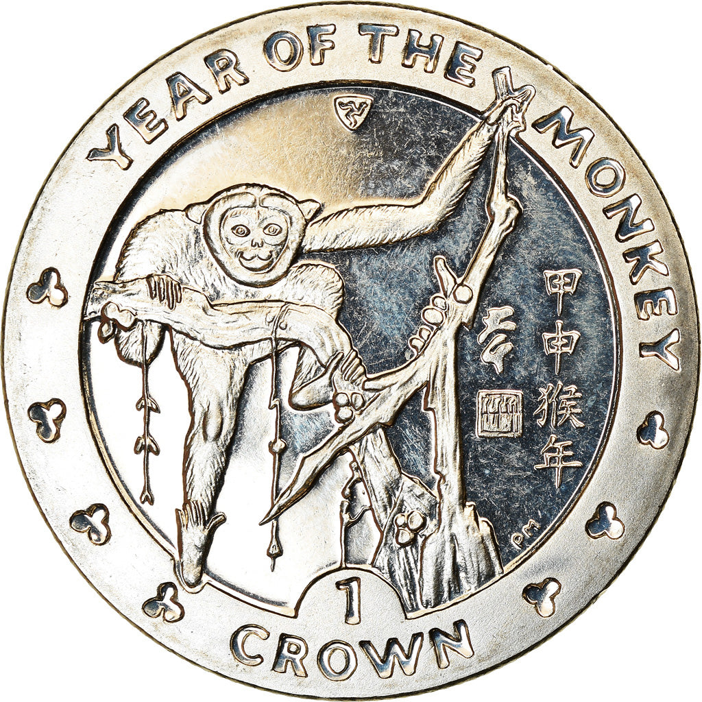 Coin, Isle of Man, Crown, 2004, Pobjoy Mint, Année du Singe, MS(63)