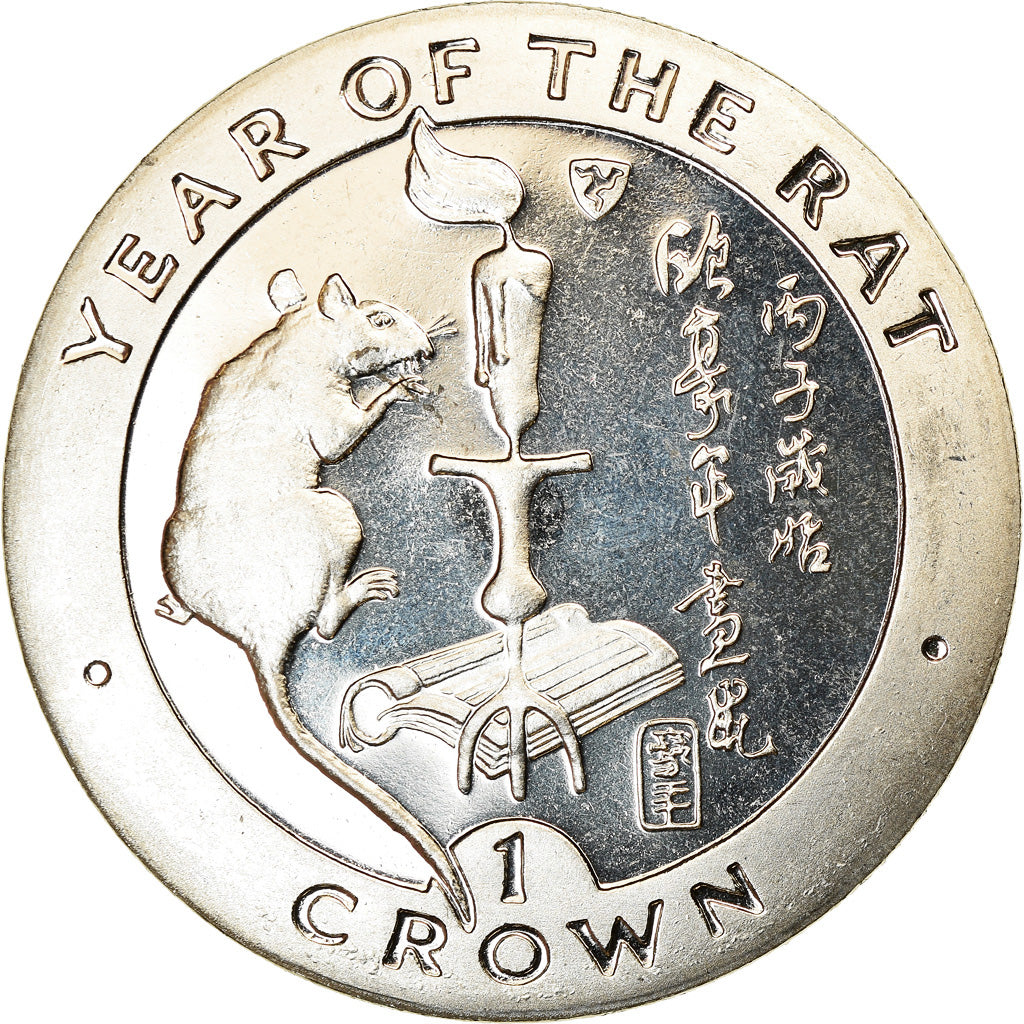 Münze, Isle of Man, Crown, 1996, Pobjoy Mint, Année du Rat, UNZ, Cupro-nickel
