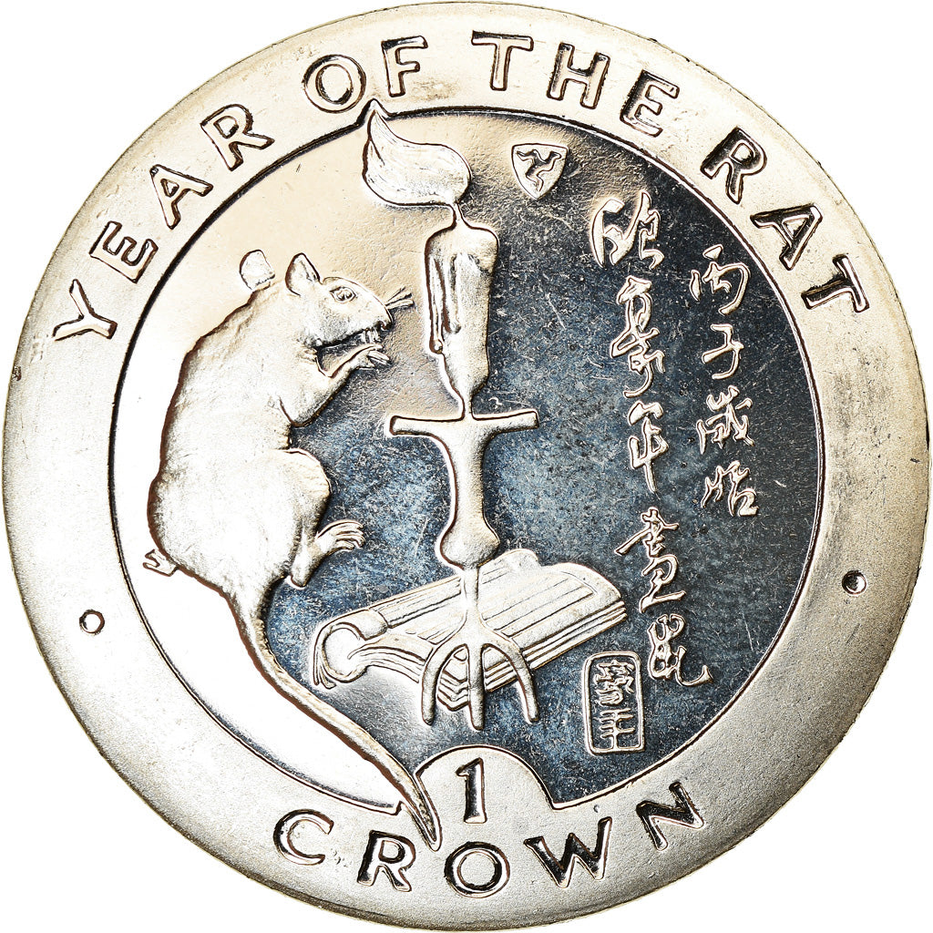 Coin, Isle of Man, Crown, 1996, Pobjoy Mint, Année du Rat, MS(63), Cupro-nickel