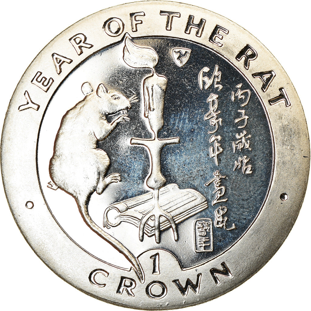 Coin, Isle of Man, Crown, 1996, Pobjoy Mint, Année du Rat, MS(63), Cupro-nickel