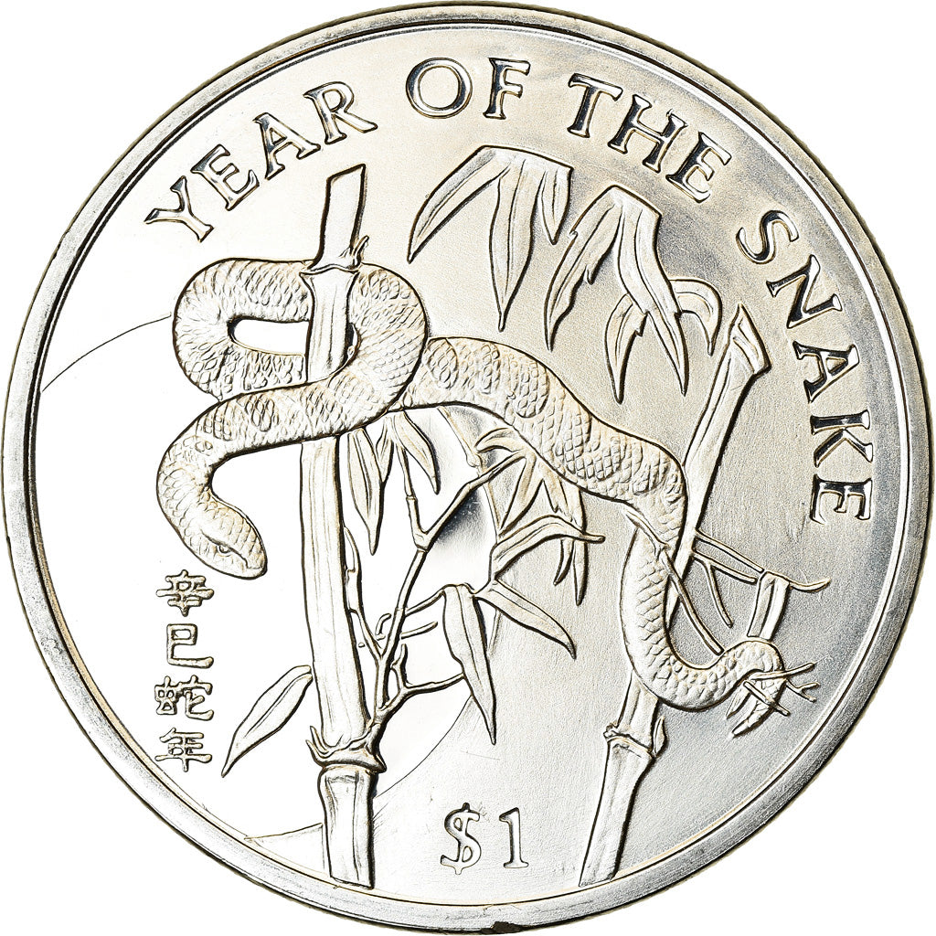 Moneda, Sierra Leona, Dollar, 2001, British Royal Mint, Année du Serpent, SC