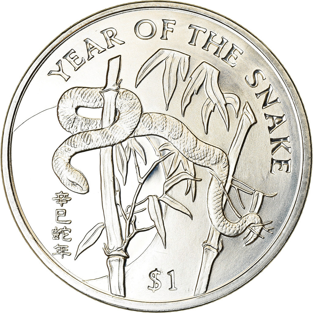 Moeda, Serra Leoa, Dollar, 2001, British Royal Mint, Année du Serpent, MS(63)