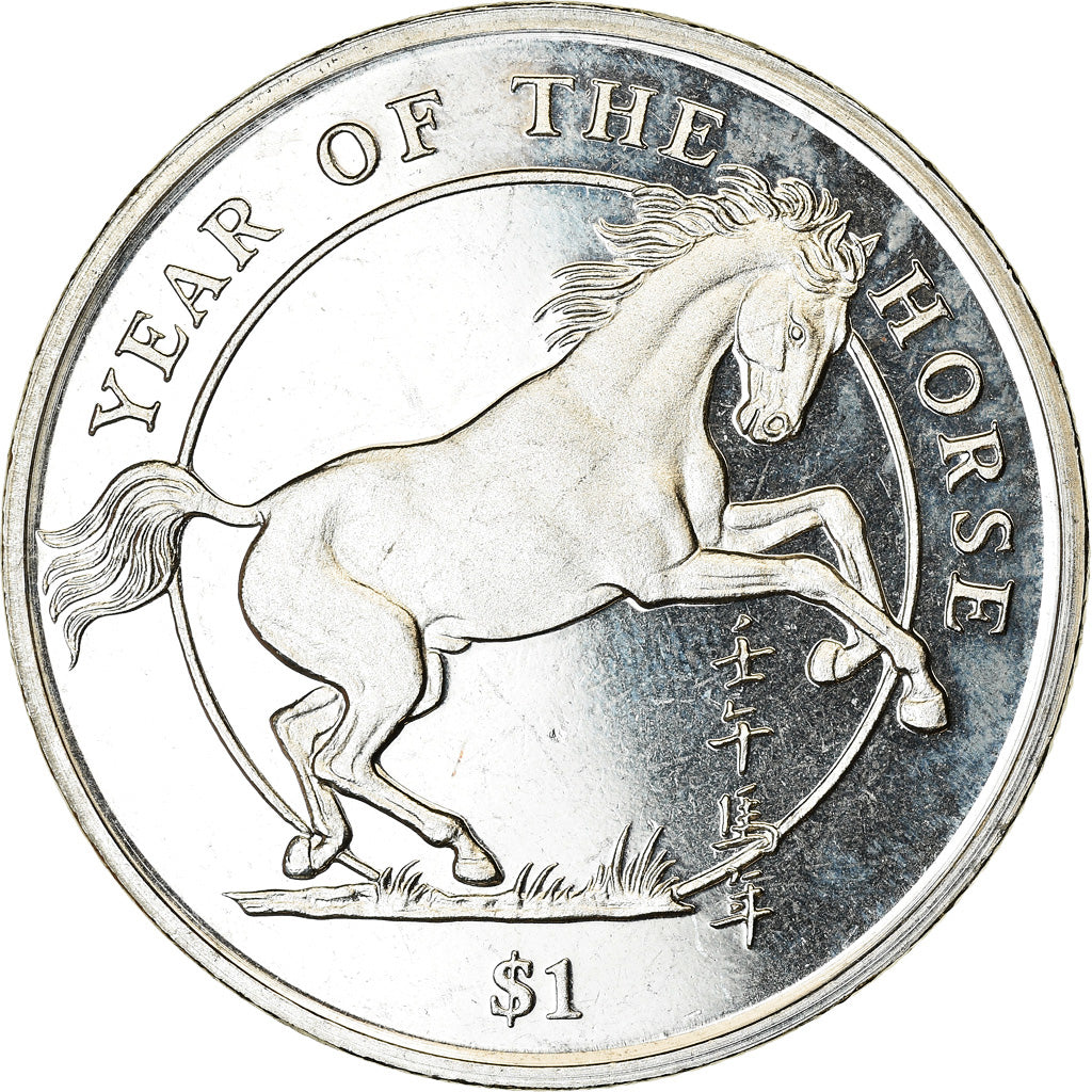 Coin, Sierra Leone, Dollar, 2002, British Royal Mint, Année du Cheval, MS(63)