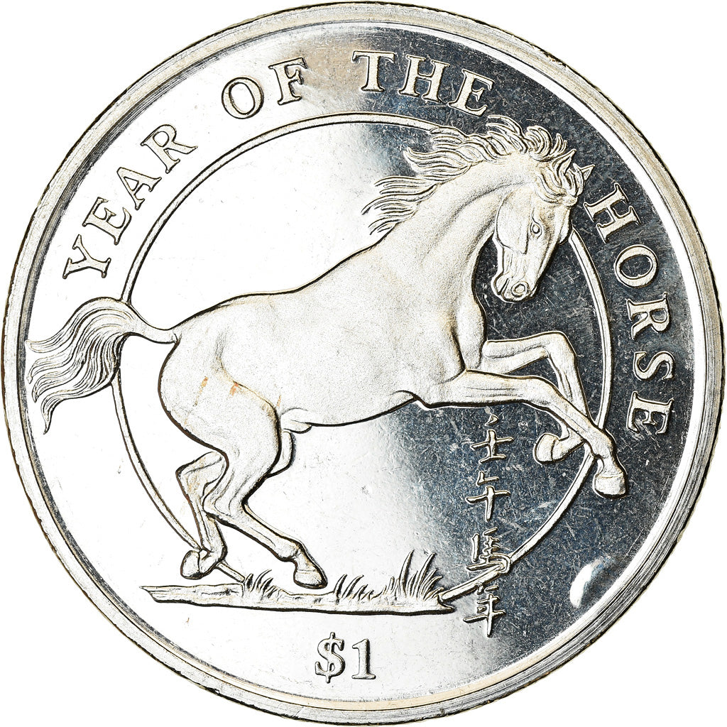 Coin, Sierra Leone, Dollar, 2002, British Royal Mint, Année du Cheval, MS(63)
