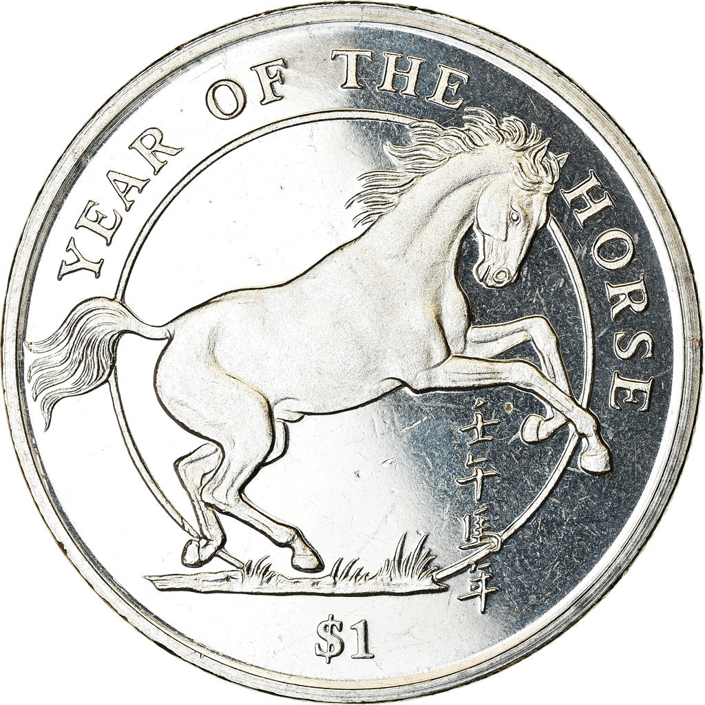 Coin, Sierra Leone, Dollar, 2002, British Royal Mint, Année du Cheval, MS(63)