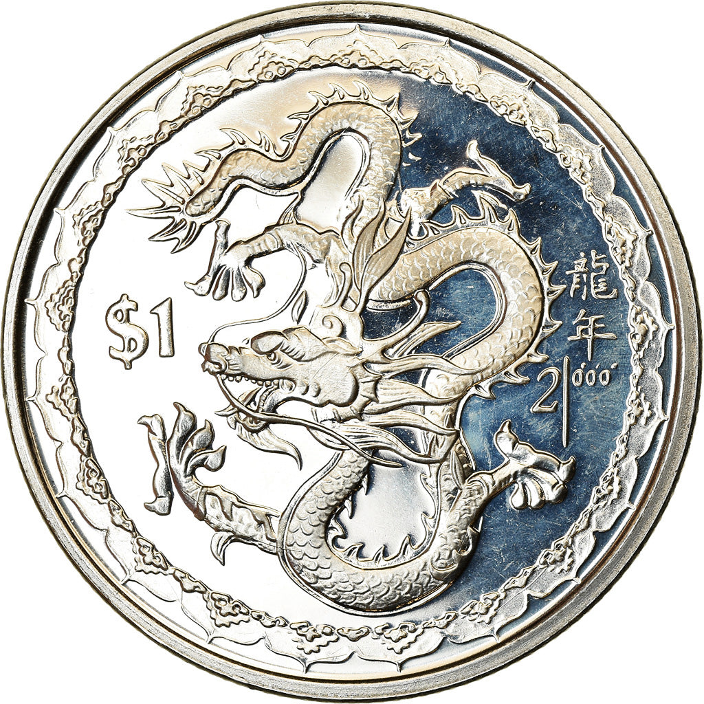 Coin, Sierra Leone, Dollar, 2000, British Royal Mint, Dragon, MS(63)