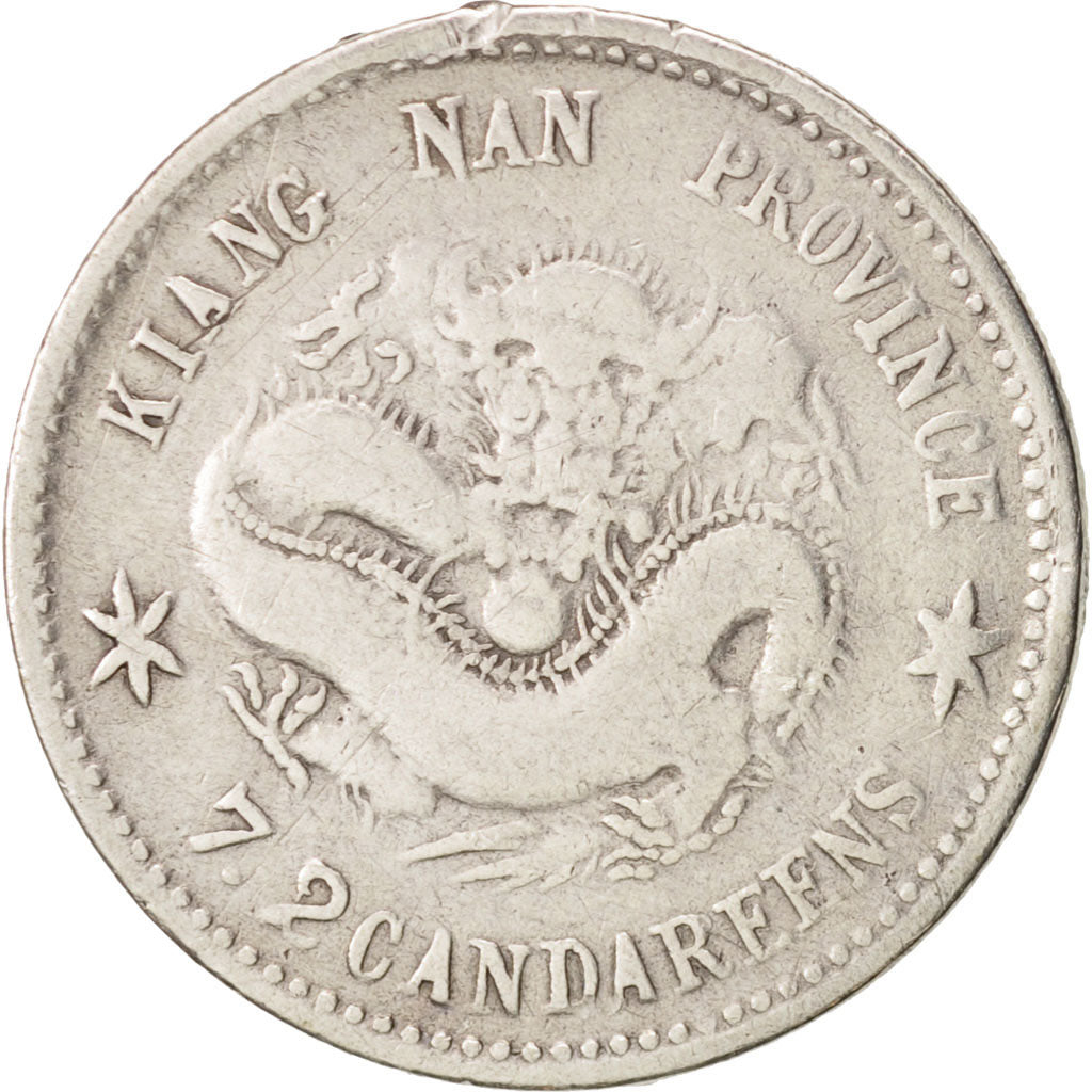 China, KIANGNAN, Kuang-hs, 10 Cents, 1900, EF(40-45), Silver, KM:142a.4