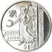 Coin, Sierra Leone, Dollar, 2003, British Royal Mint, Jeux Olympiques d'Athènes