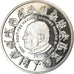 Coin, Sierra Leone, Dollar, 2005, British Royal Mint, Pape Jean Paul II, MS(63)