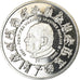 Coin, Sierra Leone, Dollar, 2005, British Royal Mint, Pape Jean Paul II, MS(63)
