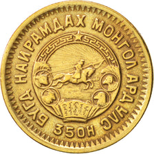 Mongolia, 2 Mongo, 1945, AU(50-53), Aluminum-Bronze, KM:16