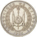 Djibouti, 50 Francs, 1986, Paris, AU(50-53), Copper-nickel, KM:25
