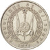 Coin, Djibouti, 50 Francs, 1977, Paris, AU(50-53), Copper-nickel, KM:25