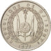 Coin, Djibouti, 50 Francs, 1977, Paris, AU(50-53), Copper-nickel, KM:25