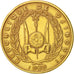 Djibouti, 500 Francs, 1989, Paris, AU(50-53), Aluminum-Bronze, KM:27