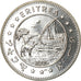 Moneta, Eritrea, Dollar, 1995, Préservez la Terre - Grand duc, SPL