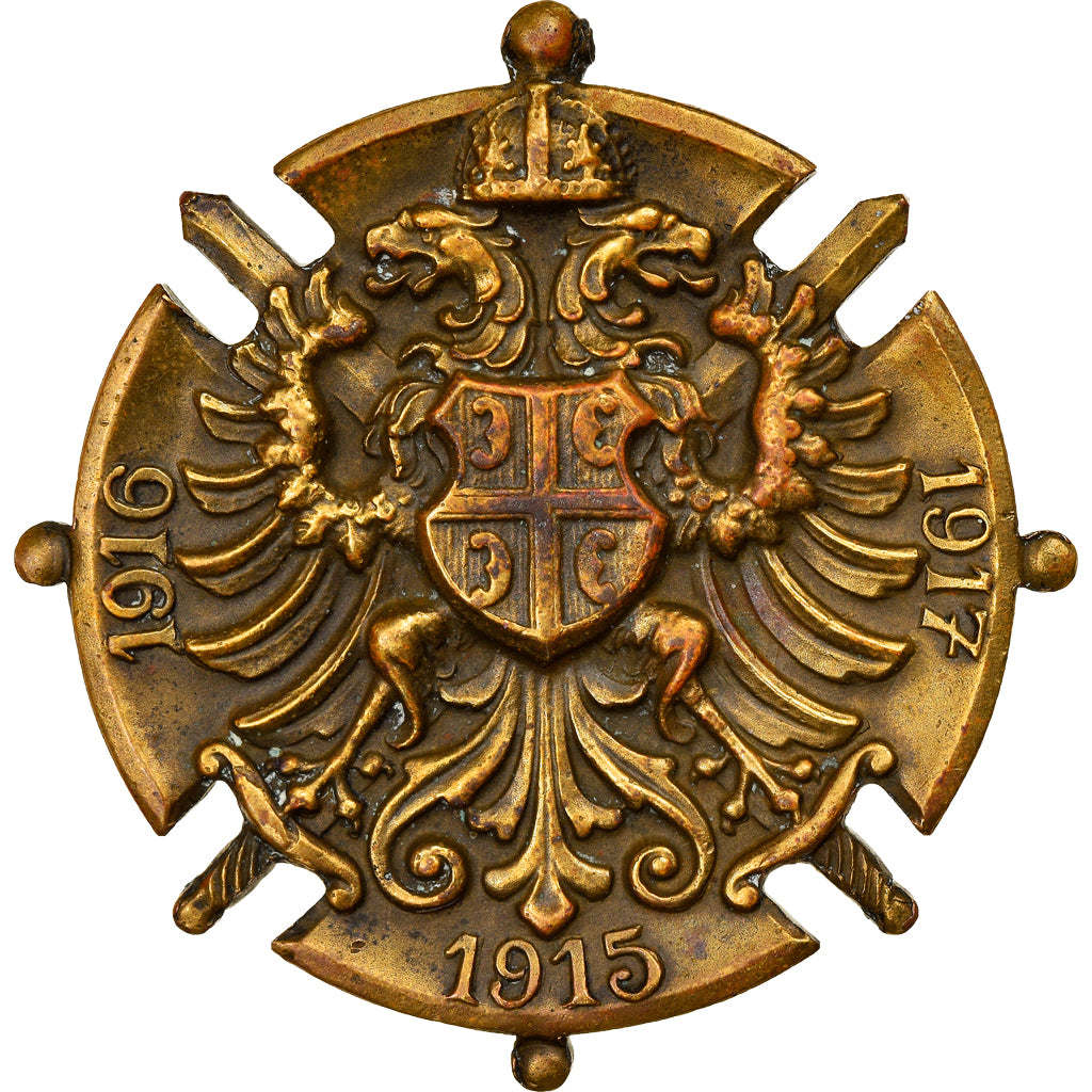 Serbia, Médaille commémorative de Serbie, Medal, 1915-1917, Excellent Quality