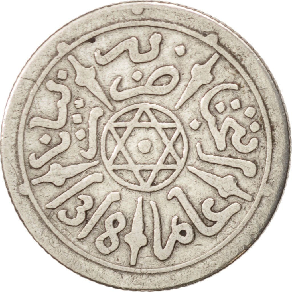 Morocco, 'Abd al-Aziz, 1/2 Dirham, 1900, Paris, VF(20-25), Silver, KM:9.2