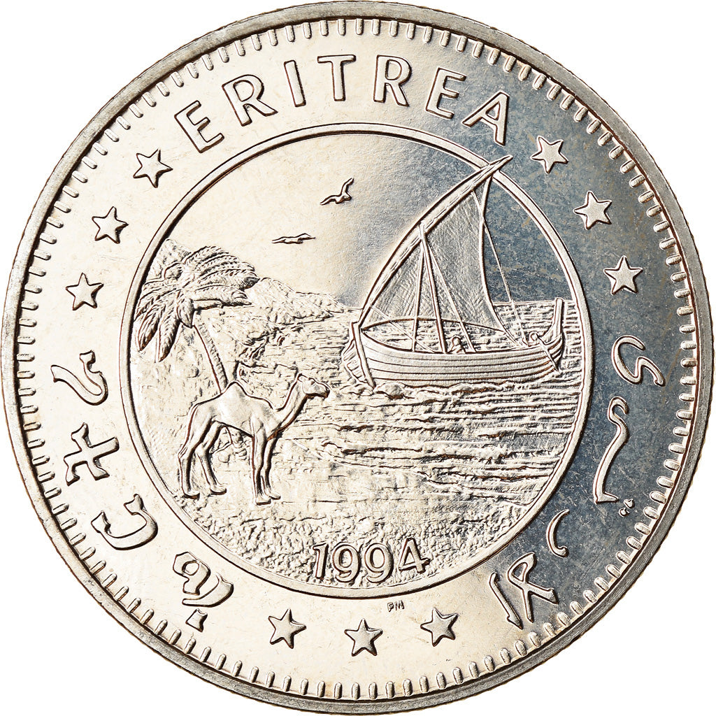 Coin, Eritrea, Dollar, 1994, Singes - Colobe ou Guereza, MS(63), Copper-nickel