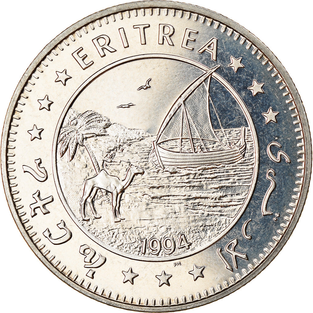Coin, Eritrea, Dollar, 1994, Singes - Colobe ou Guereza, MS(63), Copper-nickel