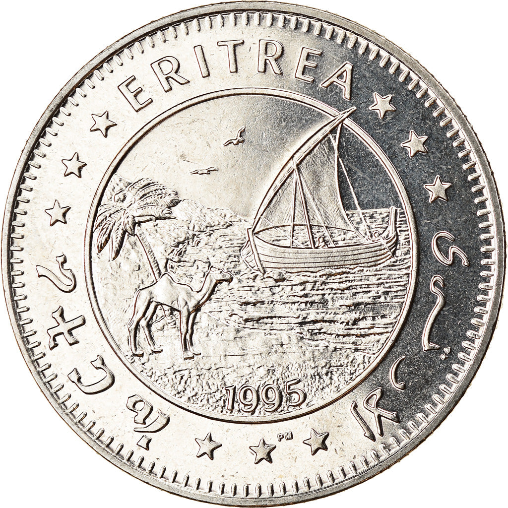 Coin, Eritrea, Dollar, 1995, Faune africaine - Lion, MS(63), Copper-nickel
