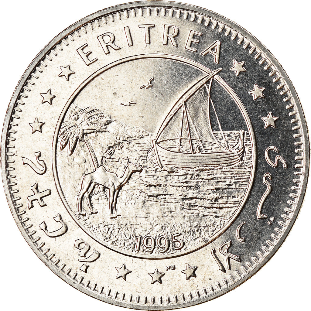 Coin, Eritrea, Dollar, 1995, Faune africaine - Lion, MS(63), Copper-nickel