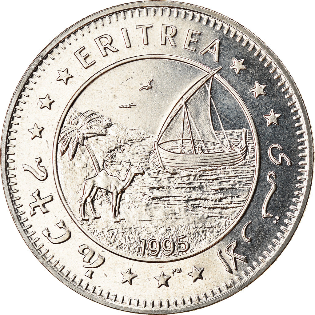 Coin, Eritrea, Dollar, 1995, Faune africaine - Lion, MS(63), Copper-nickel