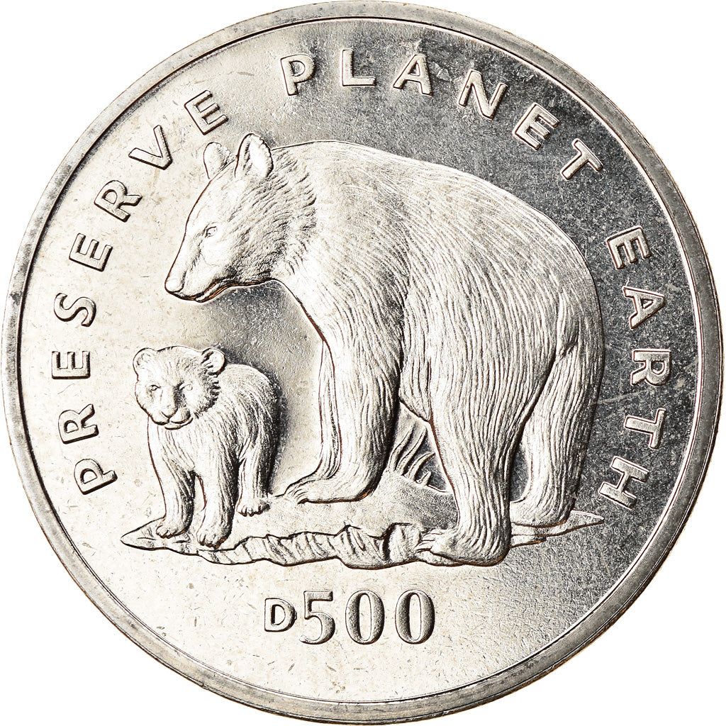 Monnaie, Bosnia - Herzegovina, 500 Dinara, 1994, British Royal Mint, Ours noir