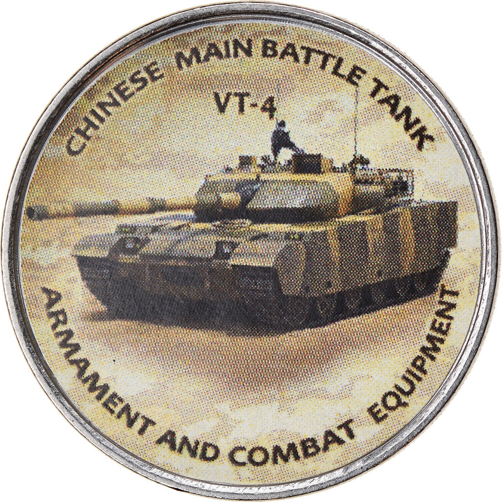 Munten, Zimbabwe, Shilling, 2020, Tanks - VT-4, UNC-, Nickel plated steel