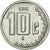 Moneda, México, 10 Centavos, 1995, Mexico City, MBC+, Acero inoxidable, KM:547