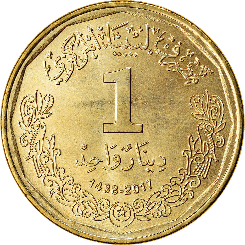Münze, Libya, Dinar, 2017/AH1438, UNZ, Brass plated steel