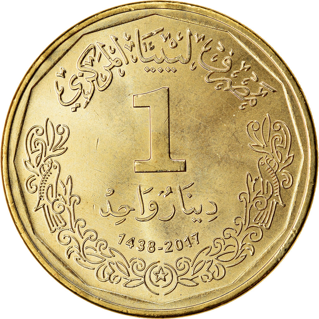 Moneta, Libia, Dinar, 2017/AH1438, SPL, Acciaio placcato ottone