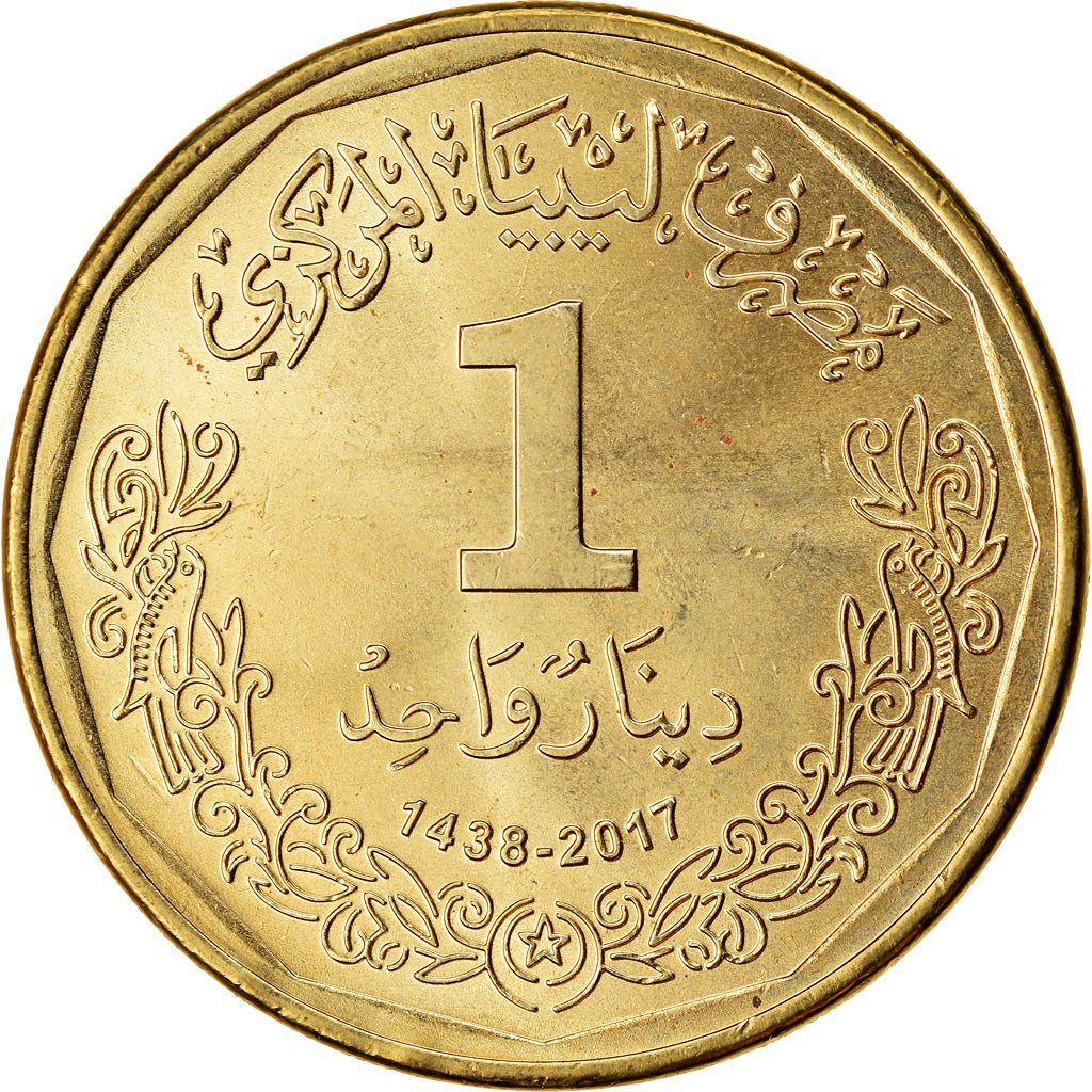 Moneda, Libia, Dinar, 2017/AH1438, SC, Latón chapado en acero